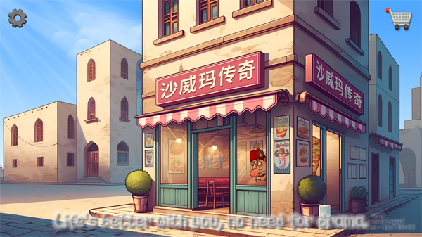 专题